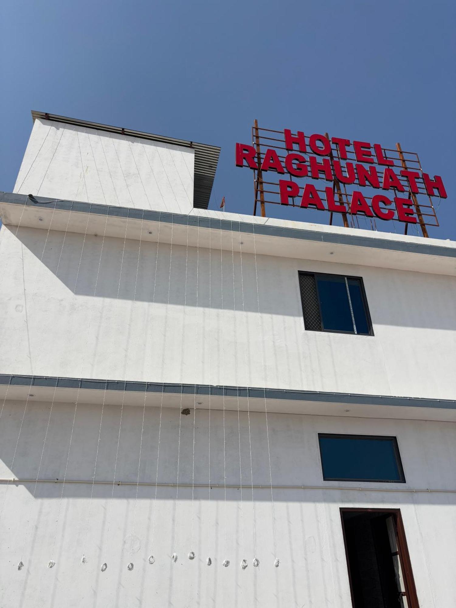 Hotel Raghunath Palace Khatu Екстер'єр фото
